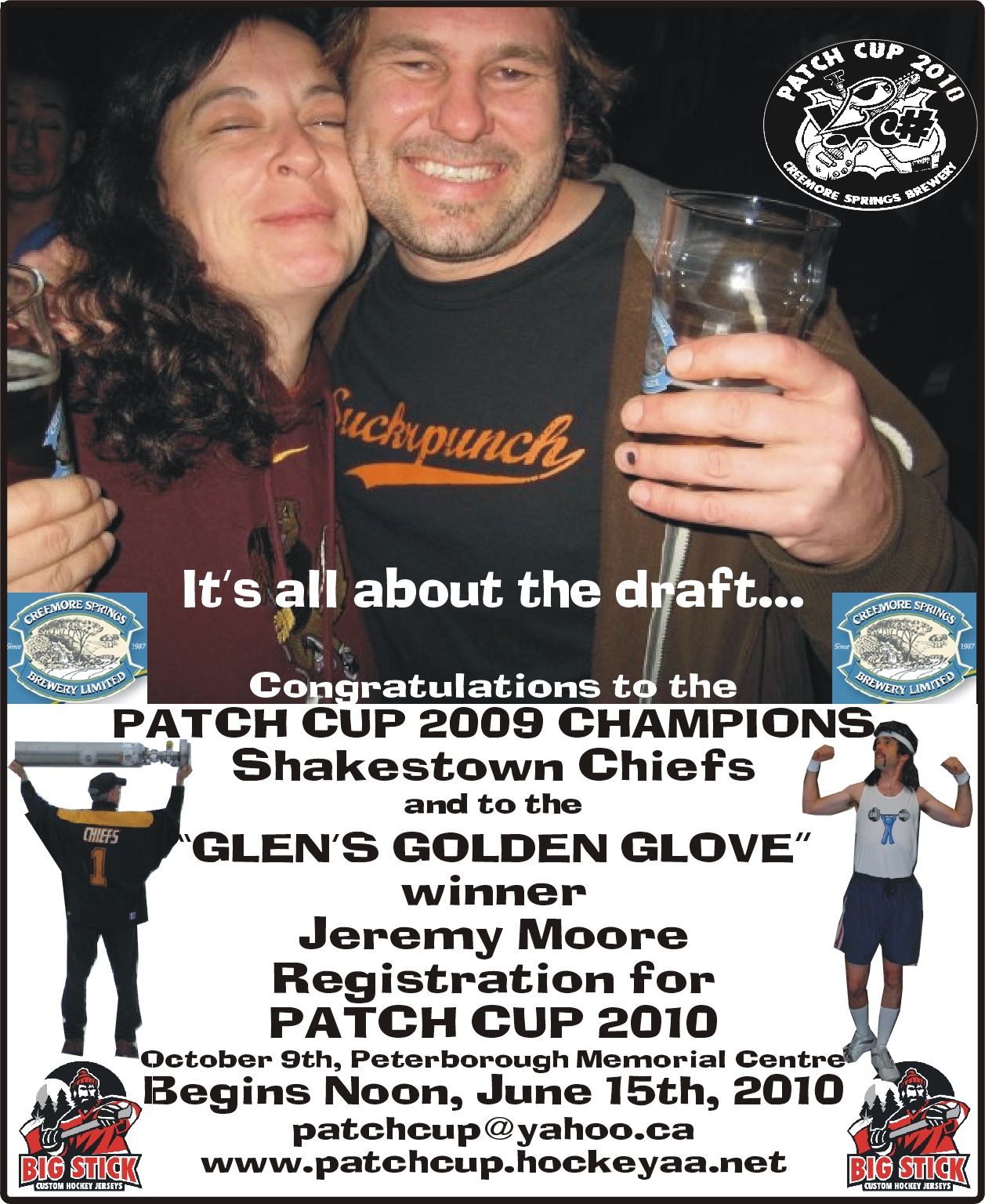 http://www.patchcup.hockeyaa.net/img/48/File/PatchCupAd2010revised.jpg